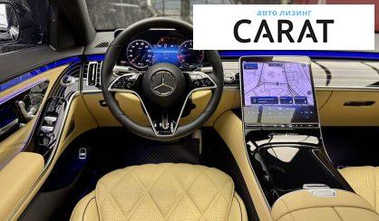 Mercedes-Benz Maybach 2022
