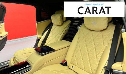Mercedes-Benz Maybach 2022