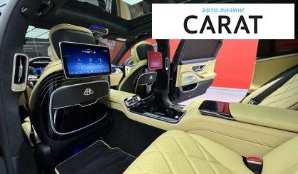Mercedes-Benz Maybach 2022