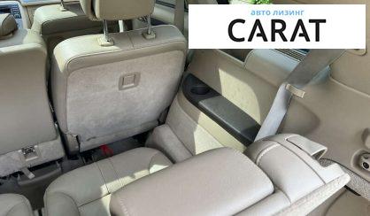 Mercedes-Benz R-Class 2011