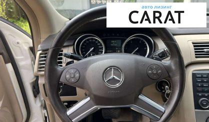 Mercedes-Benz R-Class 2011