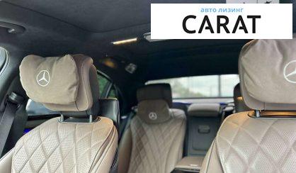 Mercedes-Benz S-Class 2022