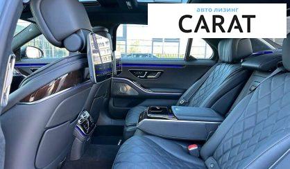 Mercedes-Benz S-Class 2024