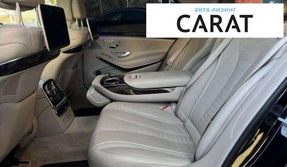 Mercedes-Benz S-Class 2017