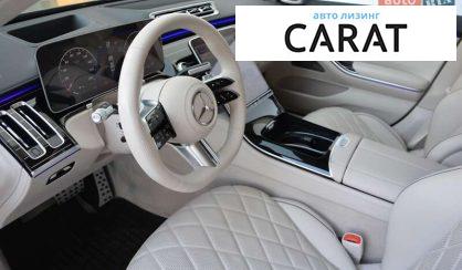 Mercedes-Benz S-Class 2022