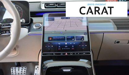 Mercedes-Benz S-Class 2022