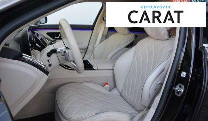Mercedes-Benz S-Class 2022