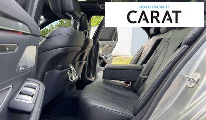 Mercedes-Benz S-Class 2014