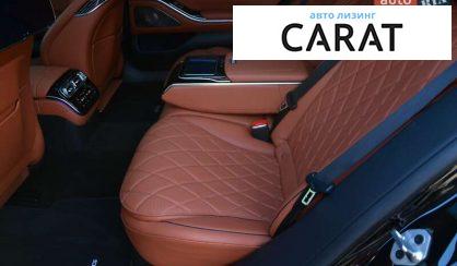 Mercedes-Benz S-Class 2021