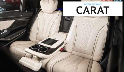 Mercedes-Benz S-Class 2019