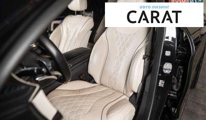 Mercedes-Benz S-Class 2019