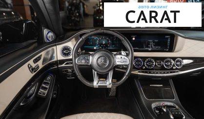 Mercedes-Benz S-Class 2019