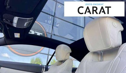 Mercedes-Benz S-Class 2015