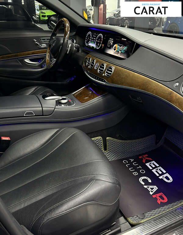Mercedes-Benz S-Class 2015