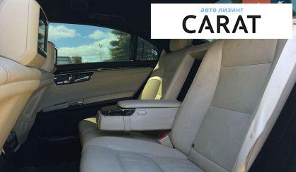 Mercedes-Benz S-Class 2012
