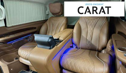 Mercedes-Benz V-Class 2022