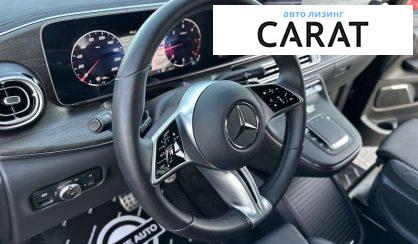 Mercedes-Benz V-Class 2024