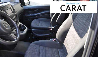 Mercedes-Benz Vito 2020