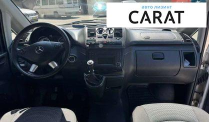 Mercedes-Benz Vito 2012