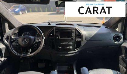 Mercedes-Benz Vito 2015