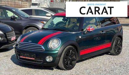 MINI Clubman 2008 - авто лізинг Carat