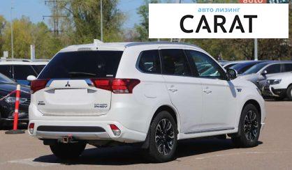 Mitsubishi Outlander 2017