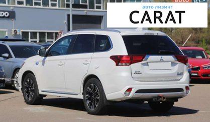Mitsubishi Outlander 2017