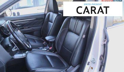 Mitsubishi Outlander 2017