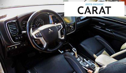 Mitsubishi Outlander 2017