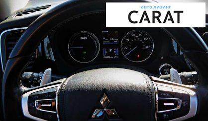 Mitsubishi Outlander 2017