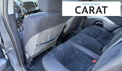 Mitsubishi Outlander 2012