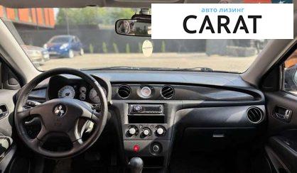 Mitsubishi Outlander 2008