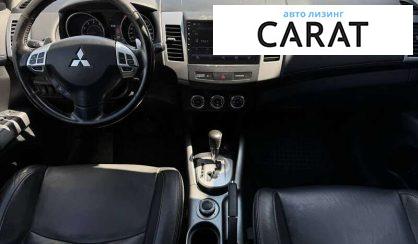 Mitsubishi Outlander 2010