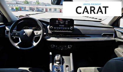 Mitsubishi Outlander 2022
