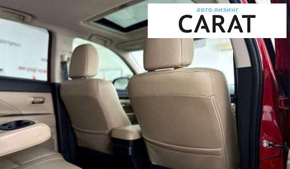 Mitsubishi Outlander 2016