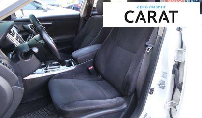 Nissan Altima 2013