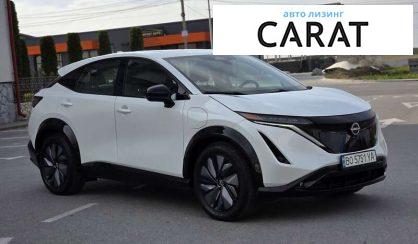 Nissan Ariya 2023