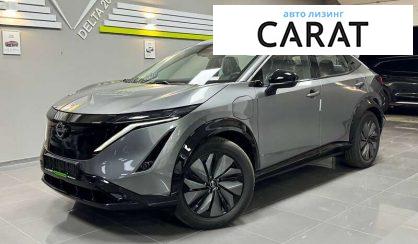 Nissan Ariya 2024 - авто лізинг Carat