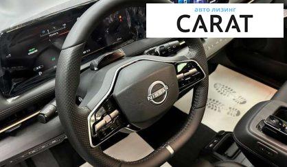Nissan Ariya 2024