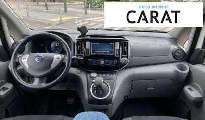 Nissan e-NV200 2016