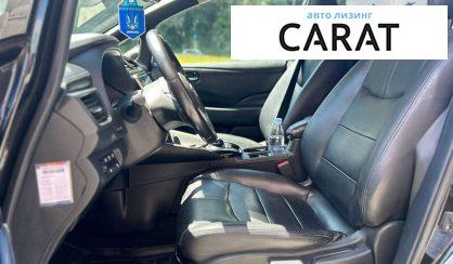 Nissan Leaf 2018