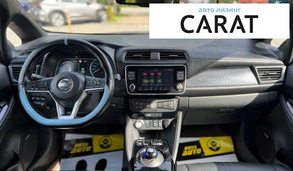 Nissan Leaf 2019