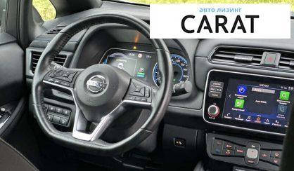 Nissan Leaf 2020