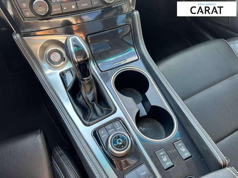 Nissan Maxima 2018 Nissan Maxima 2018