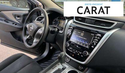 Nissan Murano 2017
