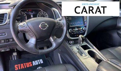 Nissan Murano 2019