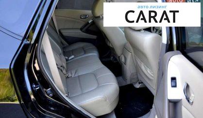 Nissan Murano 2012