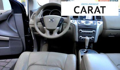 Nissan Murano 2012