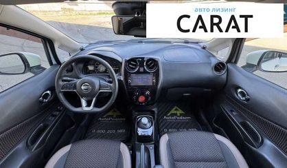 Nissan Note 2017
