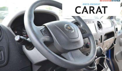 Nissan NV400 2017 Nissan NV400 2017